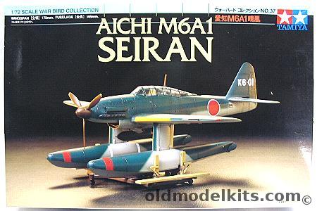 Tamiya 1/72 Aichi M6A1 Seiran, 60737 plastic model kit